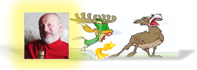 НУ ЧТО СЕГОДНЯ ЮБИЛЯРУ ПОЖЕЛАТЬ?